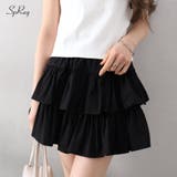 フリルティアードミニスカート | SpRay | 詳細画像1