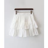 ホワイト | フリルティアードミニスカート | SpRay