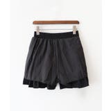 フリルティアードミニスカート | SpRay | 詳細画像7