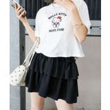 カットアウトクロスフリルミニスカート | SpRay | 詳細画像19
