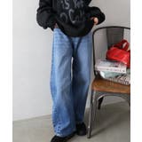 ブルー | カーブデニムパンツ | SpRay