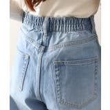 カーブデニムパンツ | SpRay | 詳細画像54 