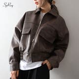 アンティークレザーダブルZIPブルゾン | SpRay | 詳細画像1 