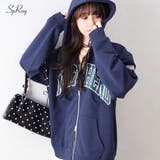 サテンロゴ貼付ZIPパーカー | SpRay | 詳細画像1 
