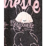 ウサギ刺繍ジャガードニット | SpRay | 詳細画像27 
