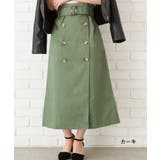 【WEB限定】トレンチAラインスカート | SpRay | 詳細画像4 