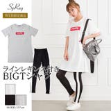 【WEB限定】ラインレギンス付BIG Tシャツ | SpRay | 詳細画像1