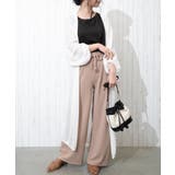 オフホワイト | 【WEB限定】ボリュスリロングカーディガン | SpRay