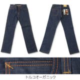 BIG JOHNCandle Leg10 | SPUTNICKS | 詳細画像2