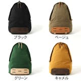 日本製 10号 パラフィン | SPUTNICKS | 詳細画像2
