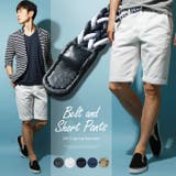 メッシュベルト付き ショートパンツ 短パンBuyer | SPUTNICKS | 詳細画像1