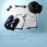 メッシュベルト付き ショートパンツ 短パンBuyer | SPUTNICKS | 詳細画像2