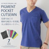 色落ち加工でヴィンテージ風の表情が魅力的な大人専用ピグメント加工 | SPUTNICKS | 詳細画像1