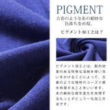 色落ち加工でヴィンテージ風の表情が魅力的な大人専用ピグメント加工 | SPUTNICKS | 詳細画像7