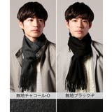 メンズ マフラー メンズファッション | SPUTNICKS | 詳細画像9