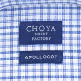 CHOYA SHIRT FACTORY | ワイシャツの山喜  | 詳細画像6 