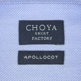 CHOYA SHIRT FACTORY | ワイシャツの山喜  | 詳細画像5 