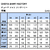 CHOYA SHIRT FACTORY | ワイシャツの山喜  | 詳細画像4 