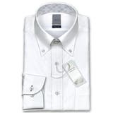 新商品 綿100％ 形態安定加工標準体白ドビーストライプ | ワイシャツの山喜  | 詳細画像2 