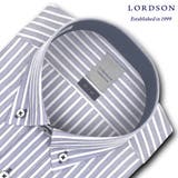 LORDSON 長袖 ワイシャツ | ワイシャツの山喜  | 詳細画像1 