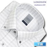 LORDSON 半袖 ワイシャツ | ワイシャツの山喜  | 詳細画像1 