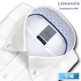 LORDSON 半袖 ワイシャツ | ワイシャツの山喜  | 詳細画像1 