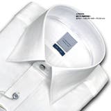 新商品 LORDSON綿100％ 形態安定加工標準体白ドビーストライプ | ワイシャツの山喜  | 詳細画像1 