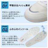 軽量コートシューズ | STAR TRADING | 詳細画像2