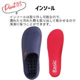 ベーシックサボ | STAR TRADING | 詳細画像5 