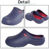 ベーシックサボ | STAR TRADING | 詳細画像7 