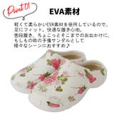 ベーシックフラワー | STAR TRADING | 詳細画像19 