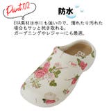 ベーシックフラワー | STAR TRADING | 詳細画像20 