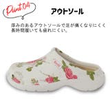 ベーシックフラワー | STAR TRADING | 詳細画像22 