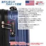 Sサイズ マットファスナーキャリーケース | STAR TRADING | 詳細画像2