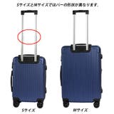 Mサイズマットファスナーキャリーケース | STAR TRADING | 詳細画像5 