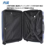 Mサイズマットファスナーキャリーケース | STAR TRADING | 詳細画像7 