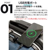 【next innovation】多機能ファスナーキャリーケースSサイズ | STAR TRADING | 詳細画像2 