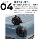 【next innovation】多機能ファスナーキャリーケースSサイズ | STAR TRADING | 詳細画像5 