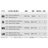 【next innovation】多機能ファスナーキャリーケースMSサイズ | STAR TRADING | 詳細画像15 