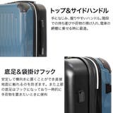 【next innovation】多機能ファスナーキャリーケースMSサイズ | STAR TRADING | 詳細画像8 