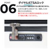 【next innovation】多機能ファスナーキャリーケースLMサイズ | STAR TRADING | 詳細画像7 