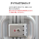 【next innovation】マットフレームキャリーケースSサイズ | STAR TRADING | 詳細画像2 