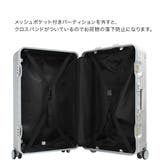 【next innovation】マットフレームキャリーケースSサイズ | STAR TRADING | 詳細画像6 