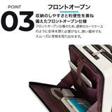 【next innovation】マットフロントオープンキャリーMサイズ | STAR TRADING | 詳細画像4 