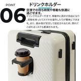 【next innovation】マットフロントオープンキャリーMサイズ | STAR TRADING | 詳細画像7 