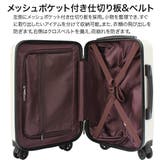 【next innovation】マットフロントオープンキャリーMサイズ | STAR TRADING | 詳細画像9 