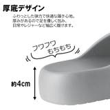 スゴ軽EVAサンダル BounStep | STAR TRADING | 詳細画像32 