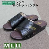 【GREEENWICH POLO CLUB】紳士ウレタンサンダル | STAR TRADING | 詳細画像1 