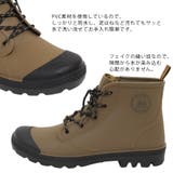 防水サファリシューズ | STAR TRADING | 詳細画像3 