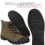 防水サファリシューズ | STAR TRADING | 詳細画像5 